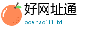 777888管家婆精准四肖任二四六香香资料期期准用途